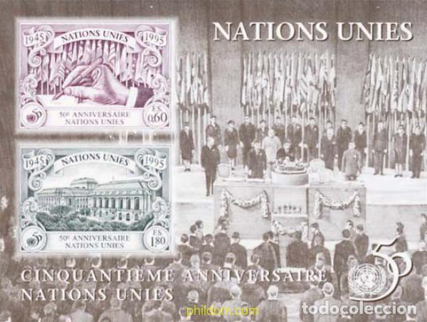 Sellos: 110494 MNH NACIONES UNIDAS. Ginebra 1995 50 ANIVERSARIO DE LA ONU
