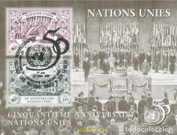 Sellos: 678778 USED NACIONES UNIDAS. Ginebra 1995 50 ANIVERSARIO DE LA ONU