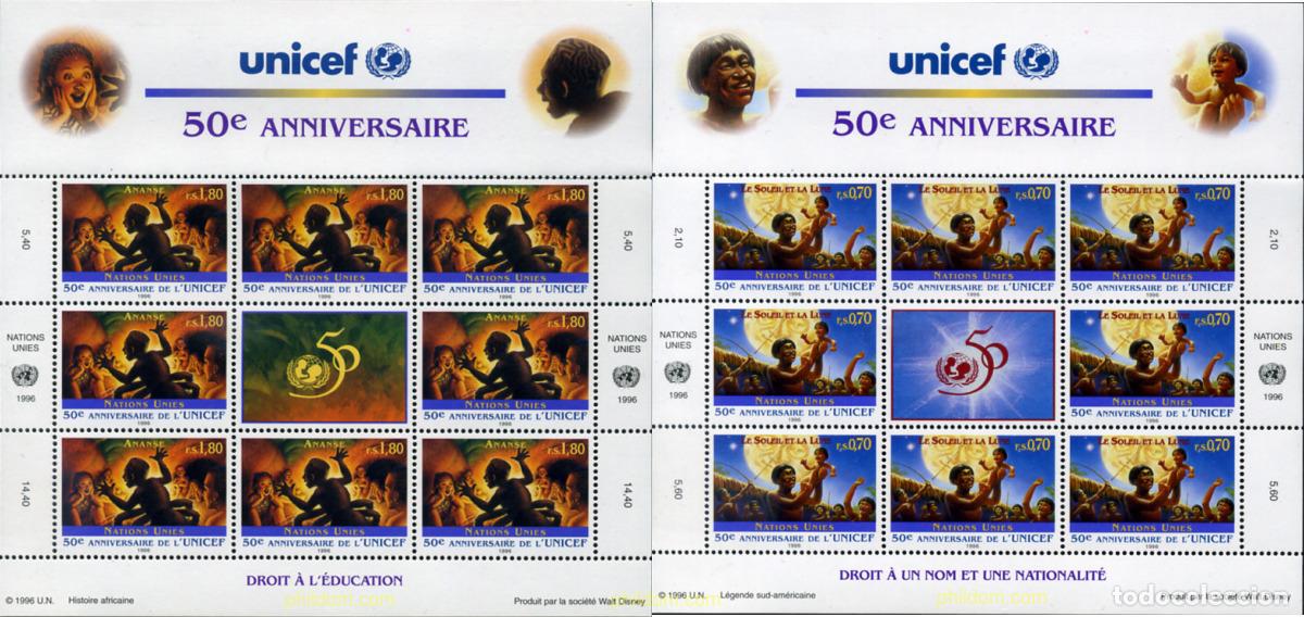 Stamps: 158686 MNH NACIONES UNIDAS. Ginebra 1996 50 ANIVERSARIO DE LA UNICEF
