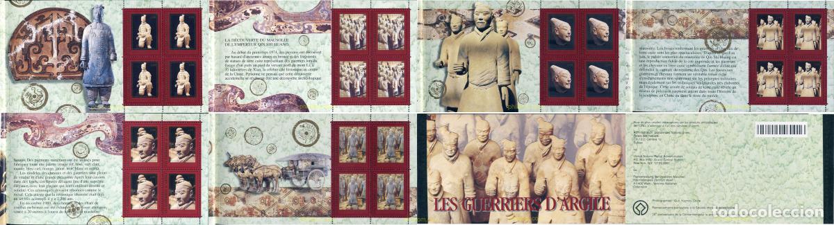 Sellos: 143772 MNH NACIONES UNIDAS. Ginebra 1997 PATRIMONIO MUNDIAL
