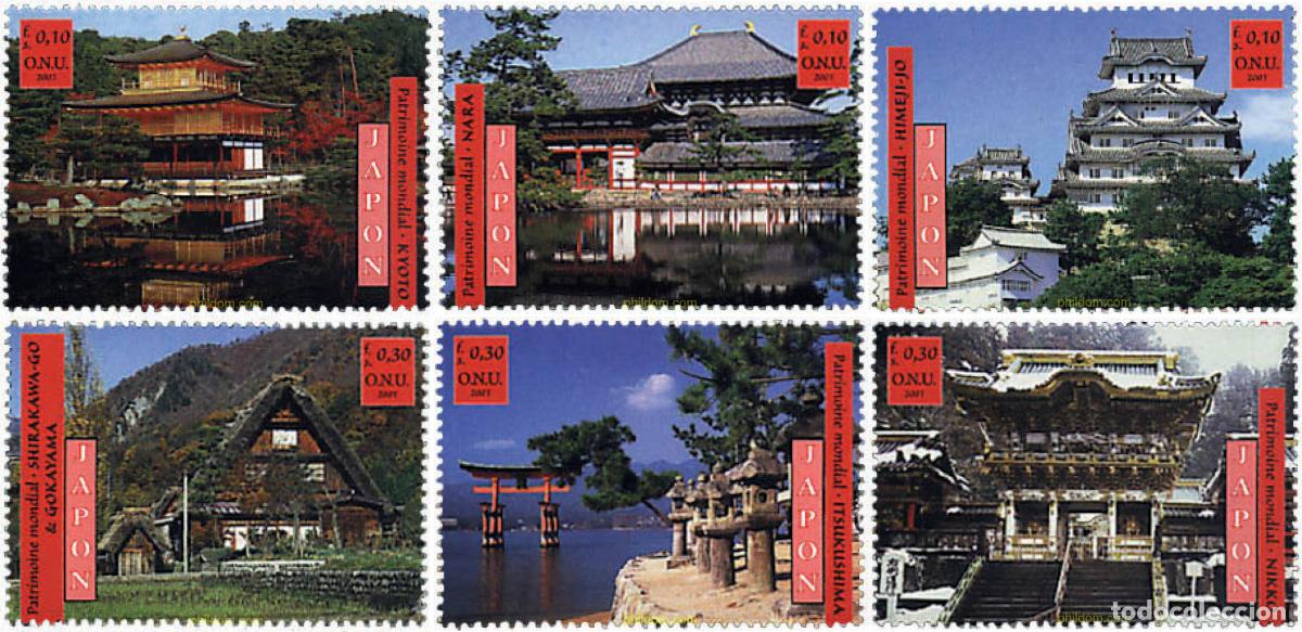 Sellos: 110555 MNH NACIONES UNIDAS. Ginebra 2001 PATRIMONIO MUNDIAL