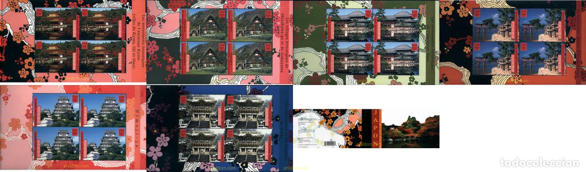 Sellos: 158689 MNH NACIONES UNIDAS. Ginebra 2001 PATRIMONIO MUNDIAL