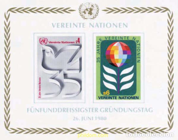 Sellos: 112714 MNH NACIONES UNIDAS. Viena 1980 35 ANIVERSARIO DE LA ONU
