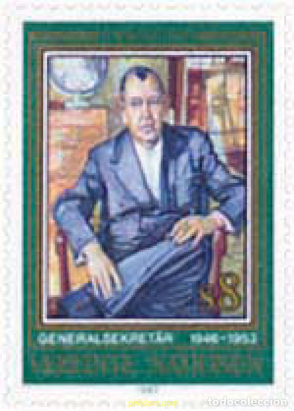 Sellos: 112815 MNH NACIONES UNIDAS. Viena 1987 HOMENAJE A TRYGVE LIE
