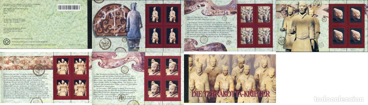Sellos: 143774 MNH NACIONES UNIDAS. Viena 1997 PATRIMONIO MUNDIAL