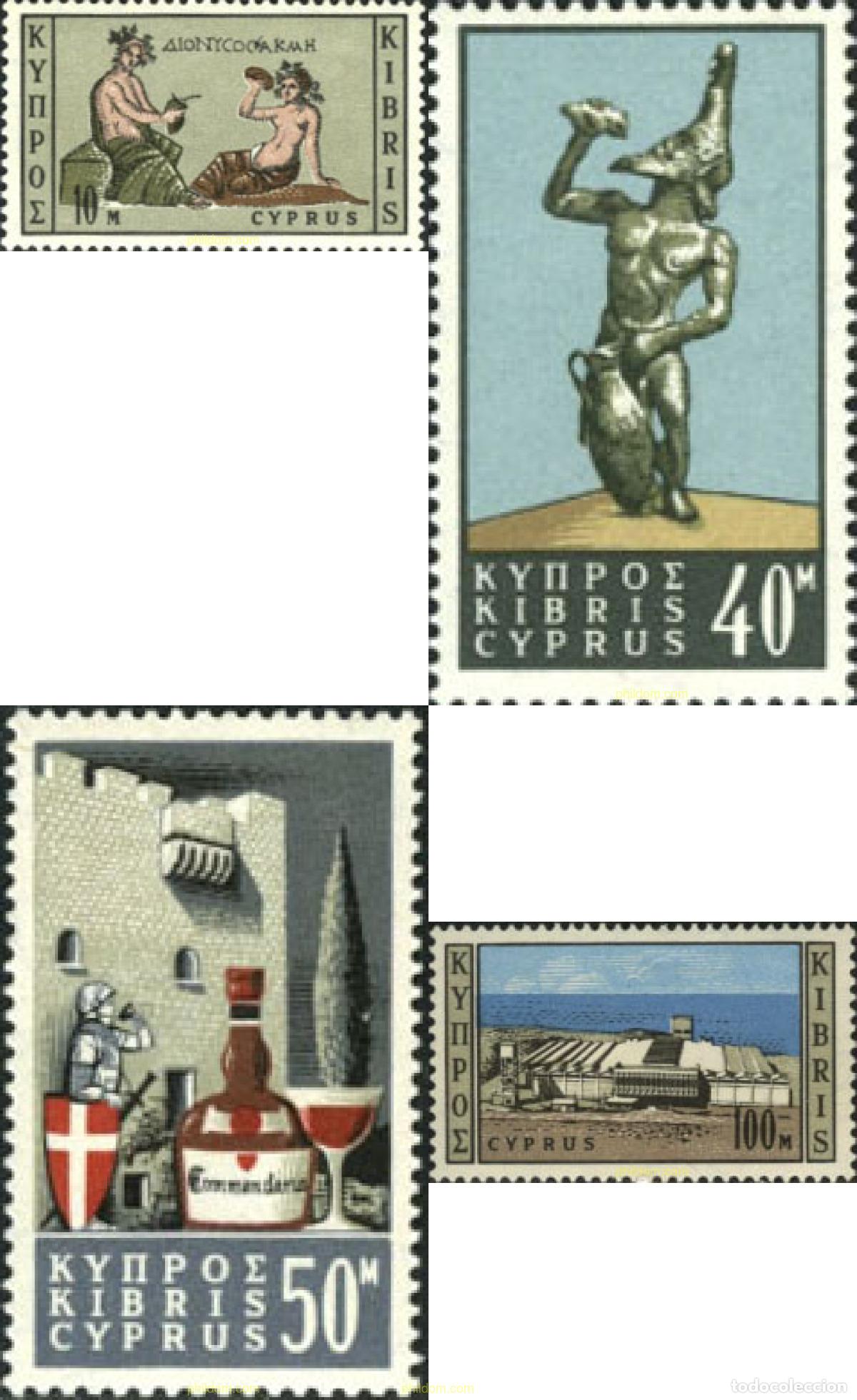 Sellos: 113432 MNH CHIPRE 1964 PROPAGANDA PARA EL VINO