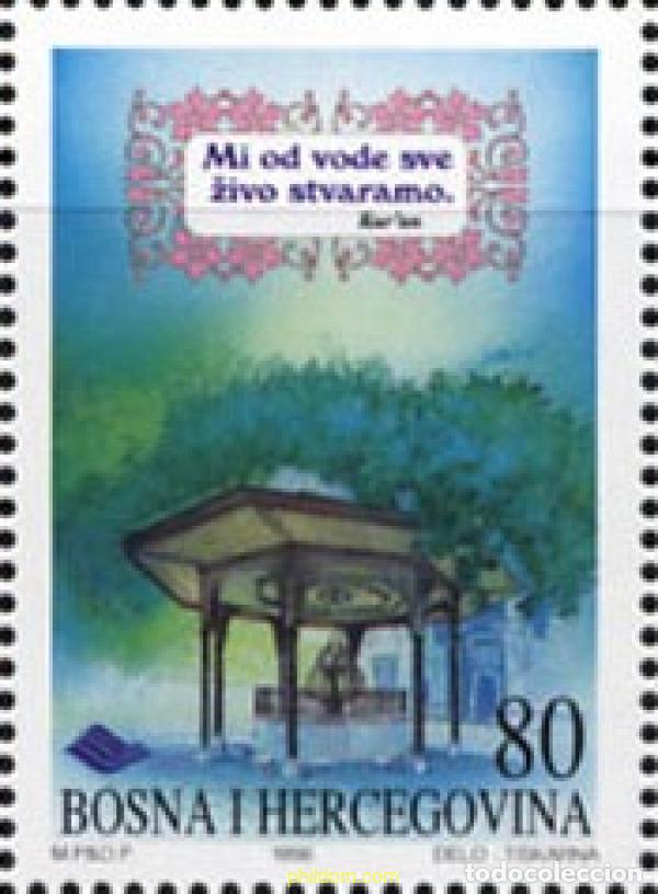 Sellos: 113463 MNH BOSNIA-HERZEGOVINA 1996 FIESTA ISLAMISTA &rdquo;BAIRAM&rdquo;