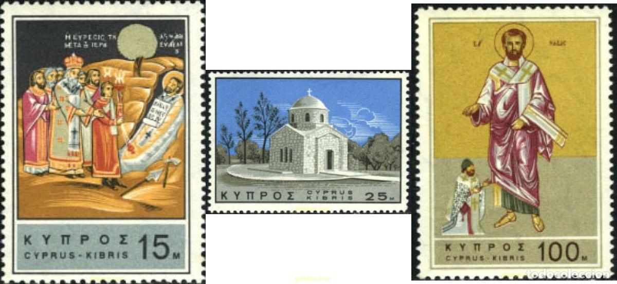 Sellos: 113479 MNH CHIPRE 1966 19 CENTENARIO DE LA MUERTE DE SAN BERNABE
