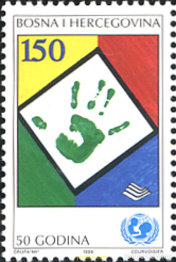 Sellos: 657208 MNH BOSNIA-HERZEGOVINA 1996 50 ANIVERSARIO DE LA UNICEF