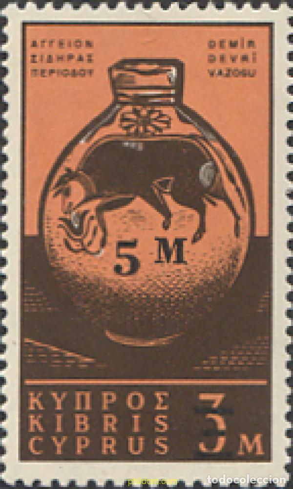 Sellos: 113493 MNH CHIPRE 1966 MOTIVOS VARIOS