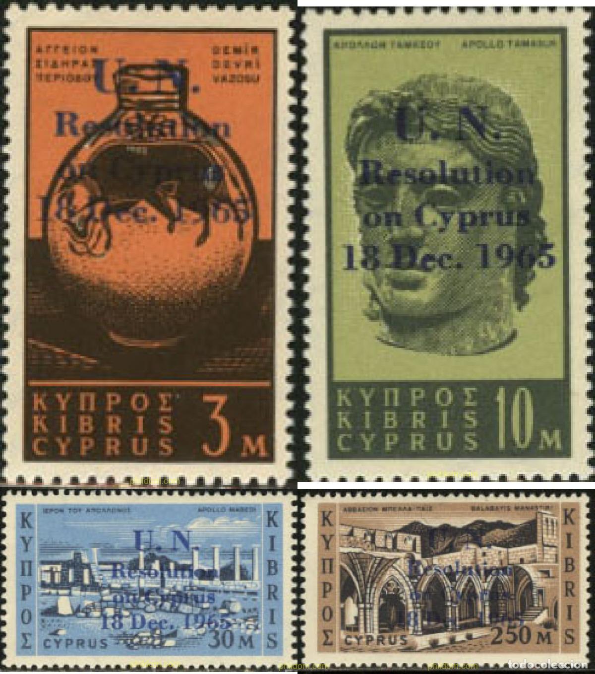 Sellos: 113466 MNH CHIPRE 1966 RESOLUCION DE LAS NACIONES UNIDAS
