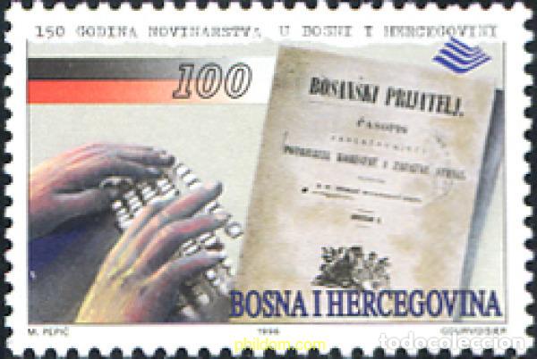 Francobolli: 657209 MNH BOSNIA-HERZEGOVINA 1996 ANIVERSARIOS
