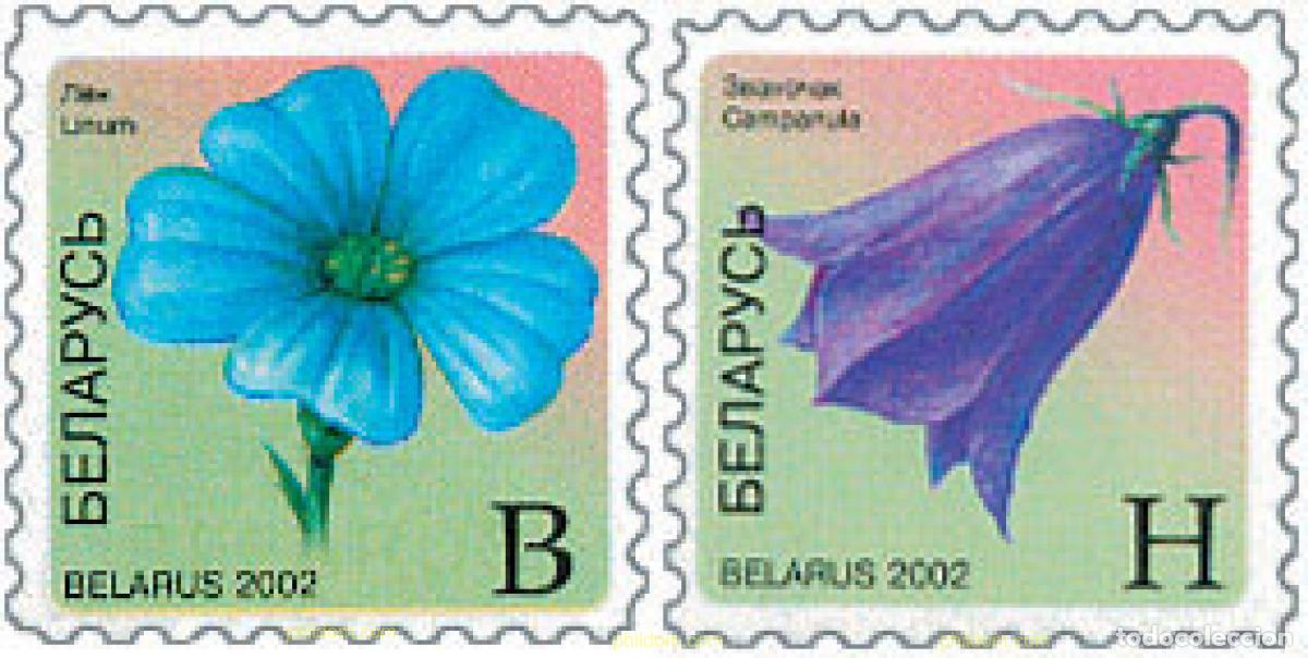Timbres: 113606 MNH BIELORRUSIA 2002 FLORA