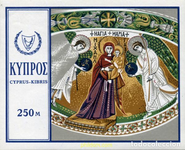 Sellos: 113726 MNH CHIPRE 1969 NAVIDAD