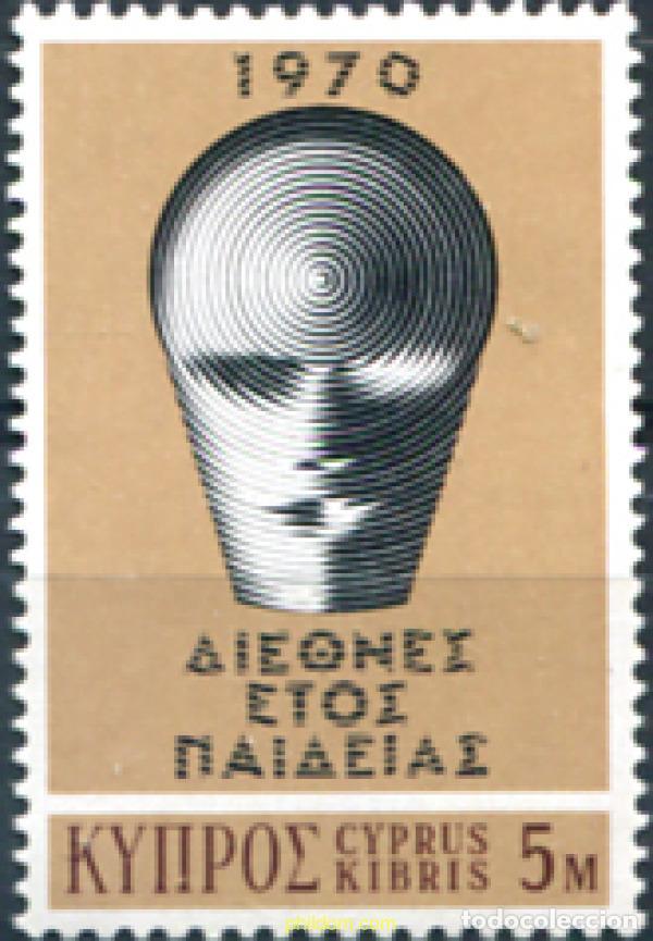 Sellos: 113762 MNH CHIPRE 1970 A&Ntilde;O INTERNACIONAL DE LA EDUCACION
