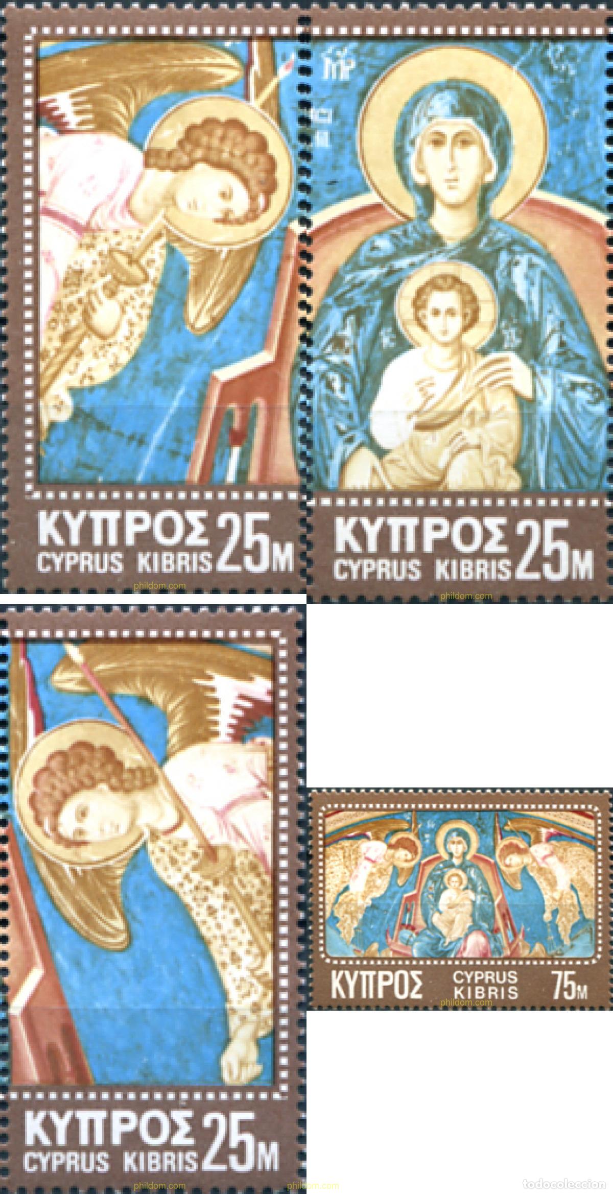 Sellos: 113807 MNH CHIPRE 1970 NAVIDAD. PINTURA MURAL DEL SIGLO XVI