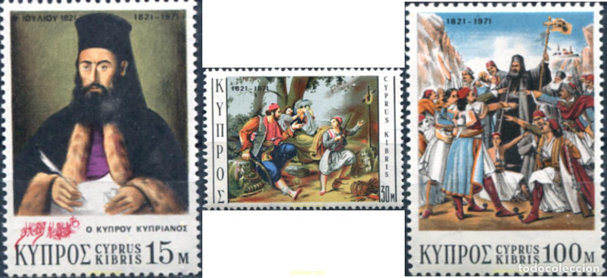 Sellos: 113859 MNH CHIPRE 1971 150 ANIVERSARIO DE LA INDEPENDENCIA DE GRECIA