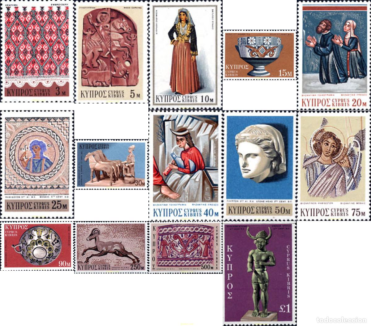 Sellos: 113821 MNH CHIPRE 1971 ARTE CHIPRIOTA