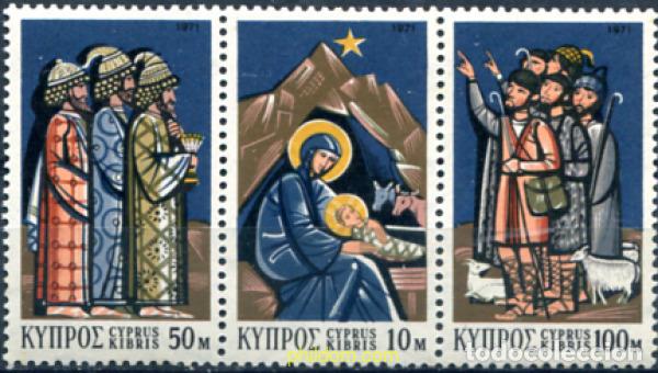 Sellos: 164319 MNH CHIPRE 1971 NAVIDAD
