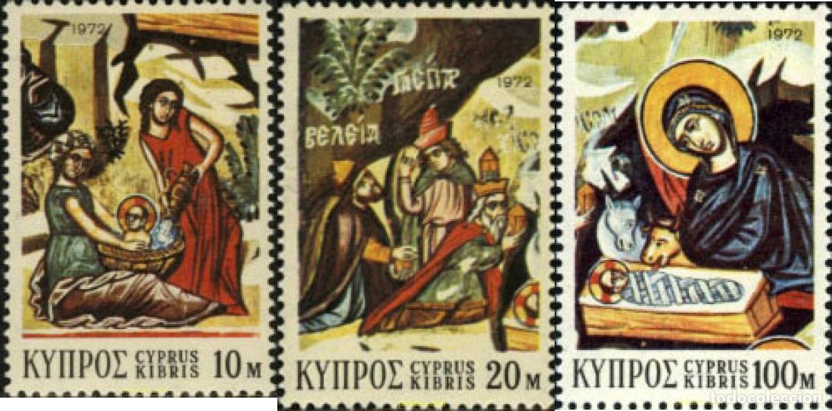 Sellos: 113892 MNH CHIPRE 1972 NAVIDAD. PINTURA MURAL DE LA IGLESIA DE AGRASINATI