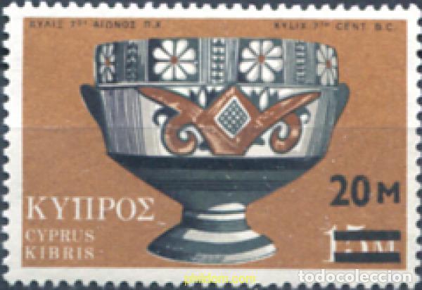Sellos: 113927 MNH CHIPRE 1973 MOTIVOS VARIOS