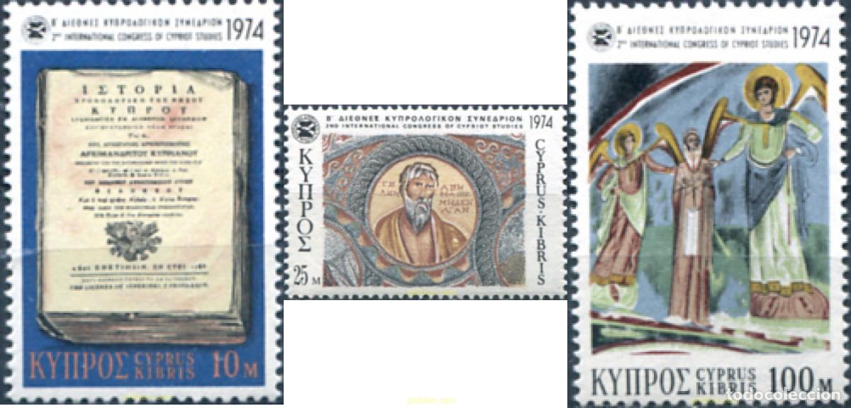 Sellos: 113943 MNH CHIPRE 1974 2 CONGRESO INTERNACIONAL DE ESTUDIOS CHIPRIOTAS