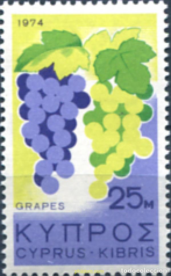 Briefmarken: 688757 MNH CHIPRE 1974 FRUTAS