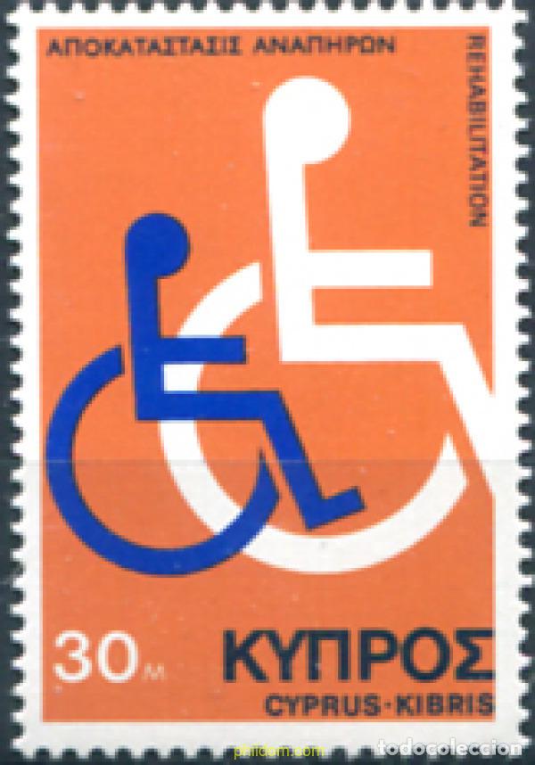 Briefmarken: 113994 MNH CHIPRE 1975 8 CONFERENCIA EUROPEA DE LA SOCIEDAD INTERNACIONAL PARA LA READAPTACION DE L