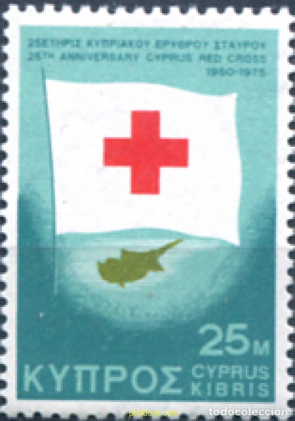 Briefmarken: 113995 MNH CHIPRE 1975 ANIVERSARIOS