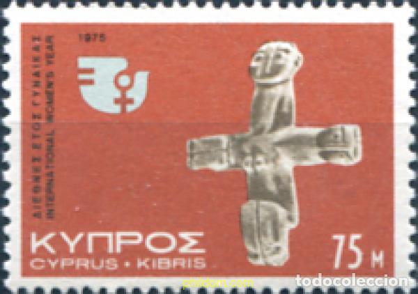Briefmarken: 113997 MNH CHIPRE 1975 ANIVERSARIOS