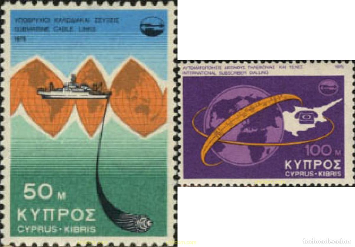 Briefmarken: 113998 MNH CHIPRE 1975 TELECOMUNICACIONES