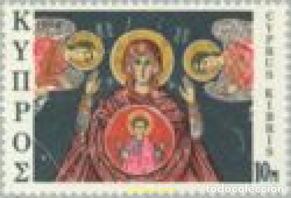 Briefmarken: 607176 MNH CHIPRE 1974 NAVIDAD. FRESCOS