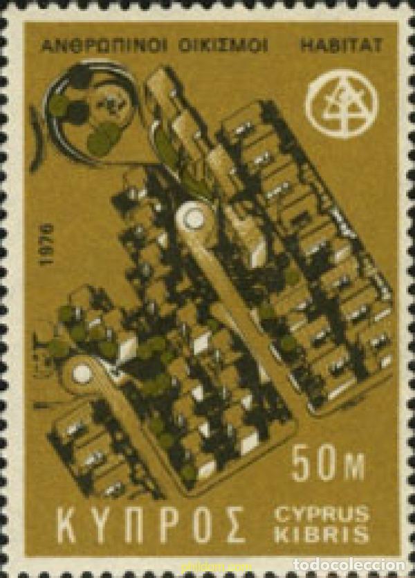 Briefmarken: 197416 MNH CHIPRE 1976 CONFERENCIA DE LAS NACIONES UNIDAS
