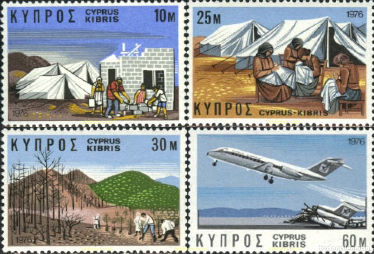 Briefmarken: 114007 MNH CHIPRE 1976 RECUPERACION DE LA ECONOMIA