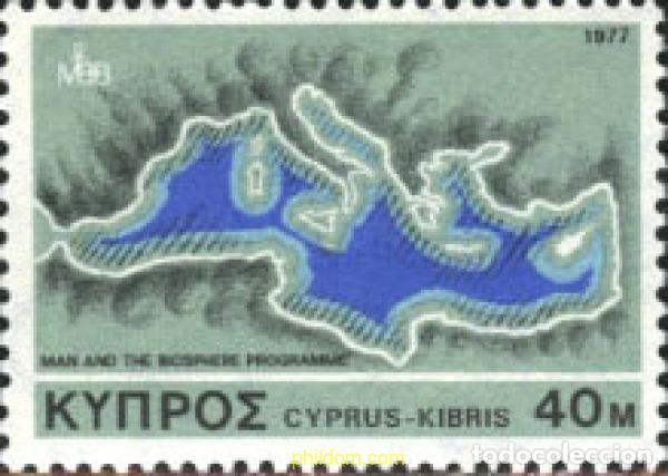 Sellos: 114062 MNH CHIPRE 1977 MEDIO AMBIENTE