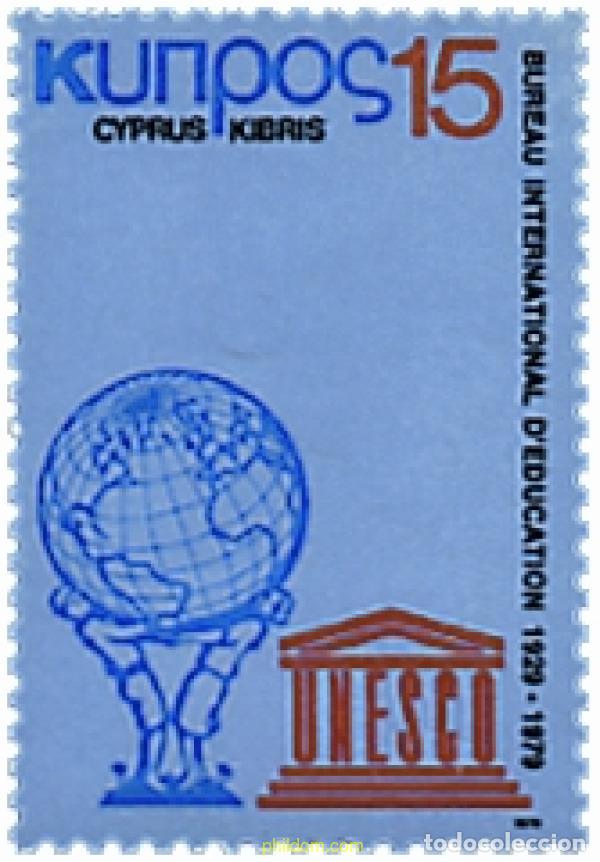 Stamps: 114335 MNH CHIPRE 1979 50 ANIVERSARIO DE LA OFICINA INTERNACIONAL DE EDUCACION