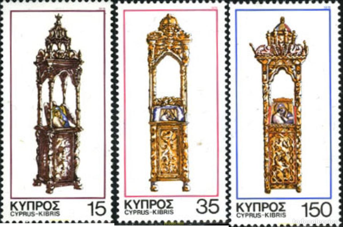Stamps: 114333 MNH CHIPRE 1978 NAVIDAD. RELICARIOS E ICONOS