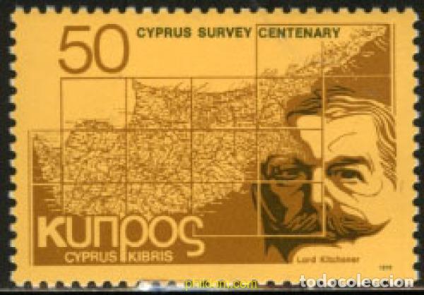Stamps: 114343 MNH CHIPRE 1979 CENTENARIO DEL PLANO DE CHIPRE POR LORD KITCHENER