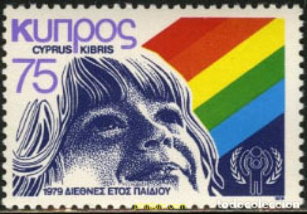 Stamps: 114346 MNH CHIPRE 1979 A&Ntilde;O INTERNACIONAL DE LA INFANCIA
