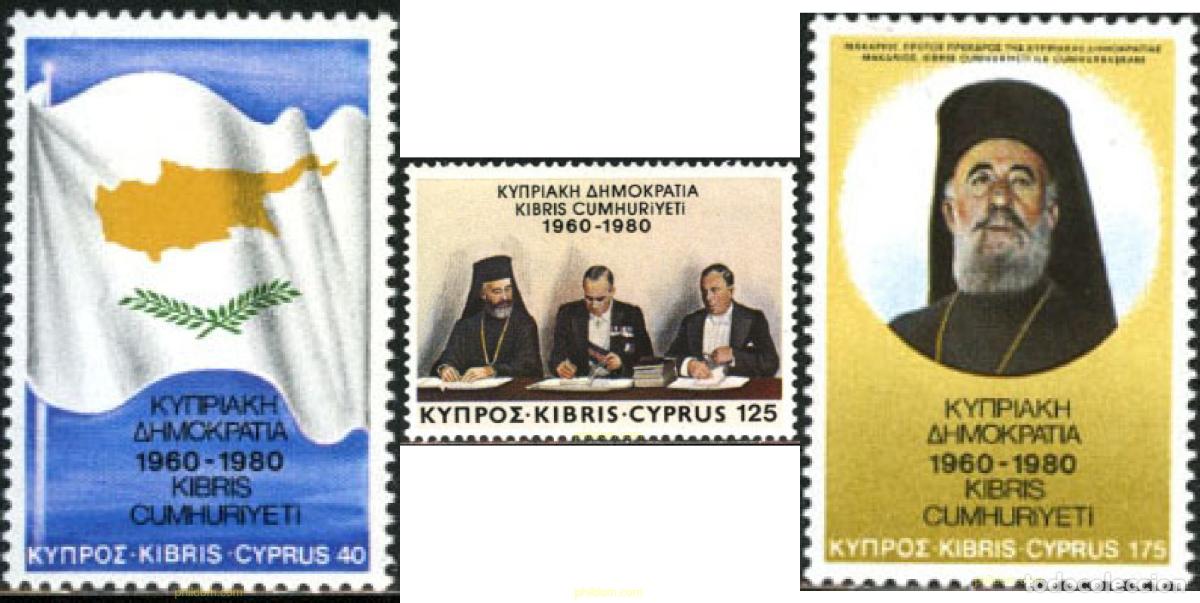 Briefmarken: 114511 MNH CHIPRE 1980 20 ANIVERSARIO DE LA REPUBLICA
