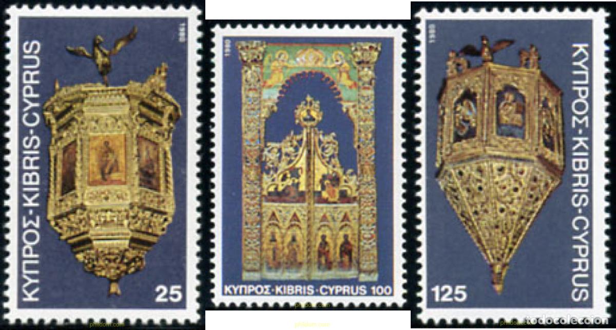 Briefmarken: 114528 MNH CHIPRE 1980 NAVIDAD