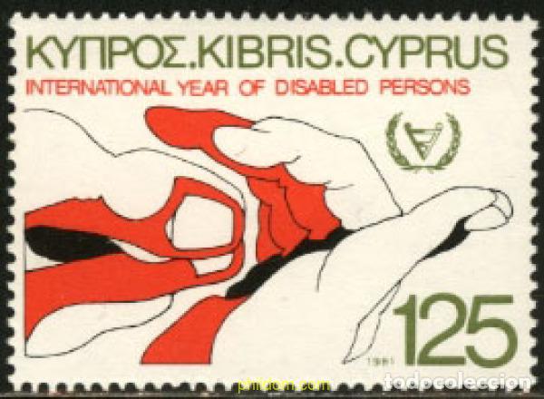Briefmarken: 114545 MNH CHIPRE 1981 A&Ntilde;O INTERNACIONAL DE LOS DISCAPACITADOS