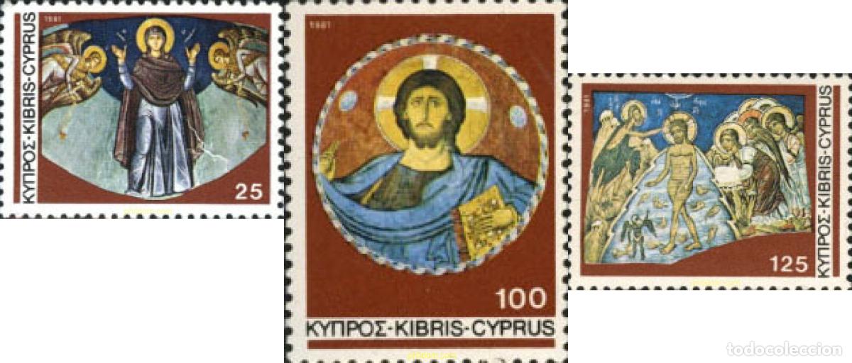 Briefmarken: 114549 MNH CHIPRE 1981 NAVIDAD. PINTURA MURAL DE LA IGLESIA DE AGRASINATI