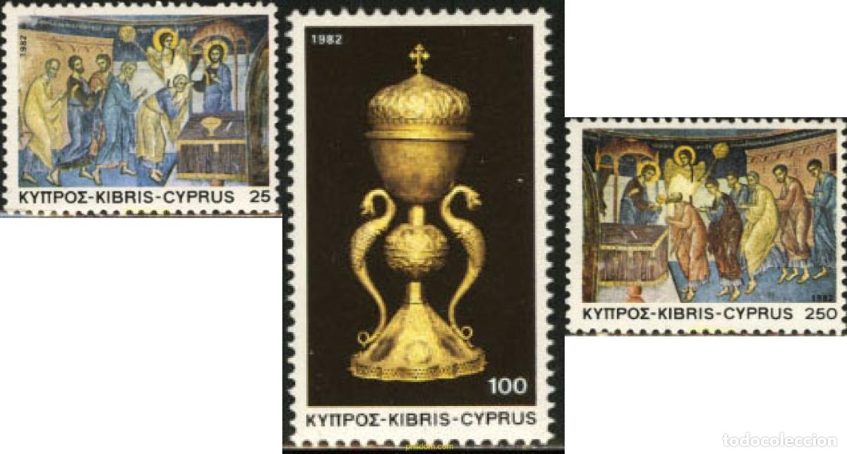 Briefmarken: 114579 MNH CHIPRE 1982 NAVIDAD. REPRESENTACIONES DE LOS SANTOS LUGARES