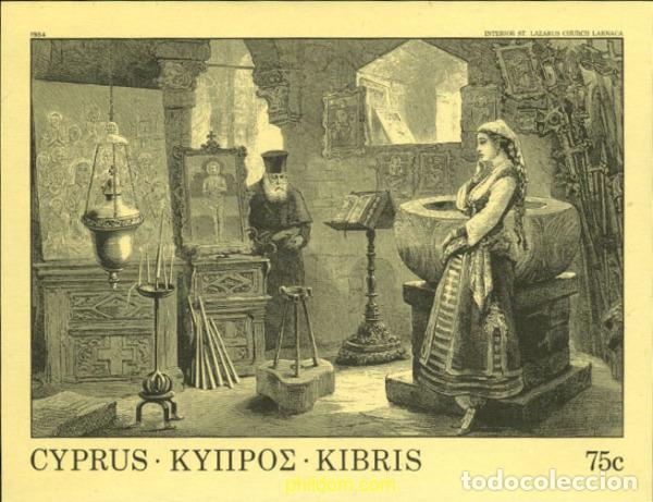 Stamps: 114635 MNH CHIPRE 1984 GRABADOS ANTIGUOS