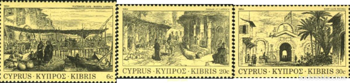 Stamps: 114628 MNH CHIPRE 1984 GRABADOS ANTIGUOS