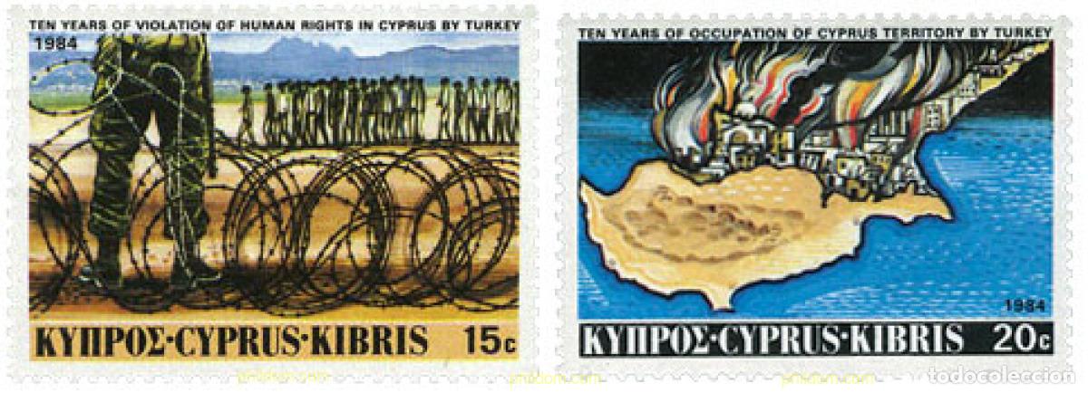 Stamps: 114648 MNH CHIPRE 1984 10 ANIVERSARIO DE LA INVASION DE CHIPRE POR TURQUIA