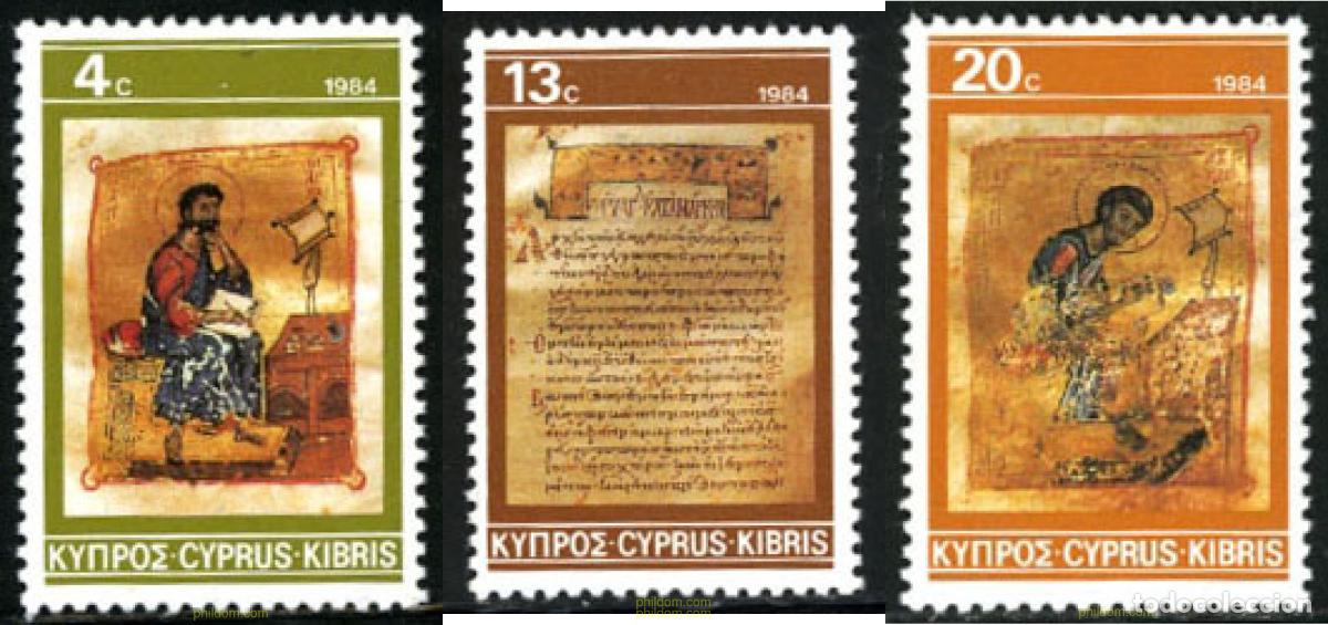 Stamps: 114649 MNH CHIPRE 1984 NAVIDAD
