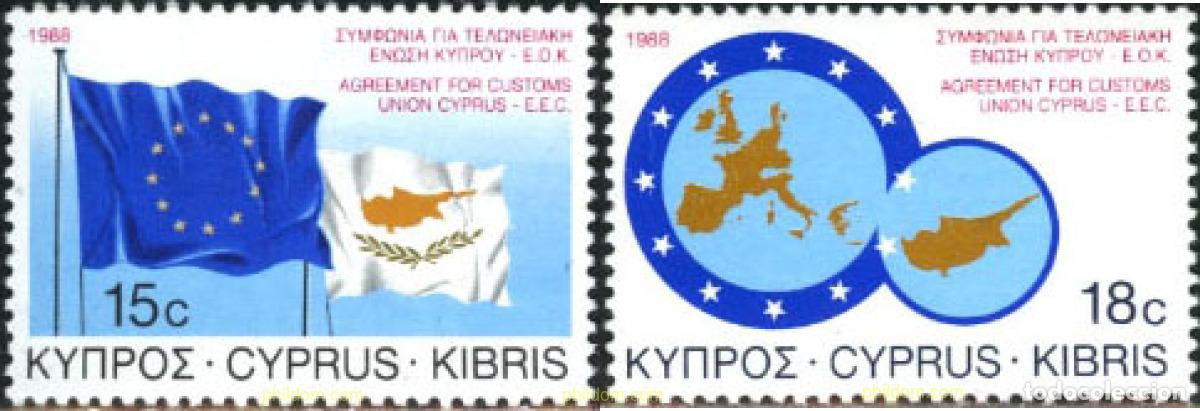 Sellos: 114781 MNH CHIPRE 1988 UNION ADUANERA ENTRE CHIPRE Y CEE