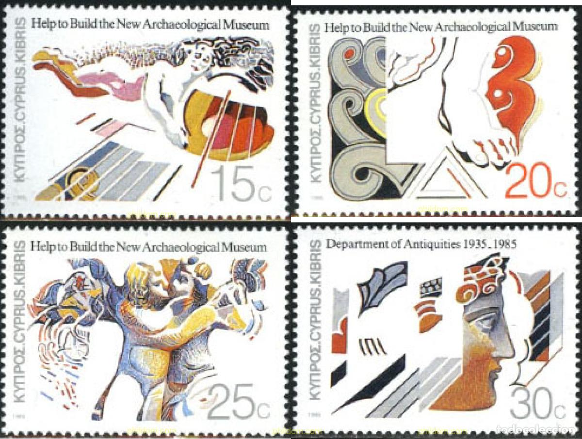 Sellos: 114707 MNH CHIPRE 1986 50 ANIVERSARIO DEL SERVICIO DE ANTIGUEDADES